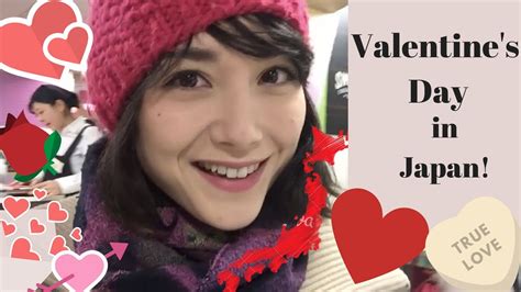 A Very Japanese Valentines Day Youtube