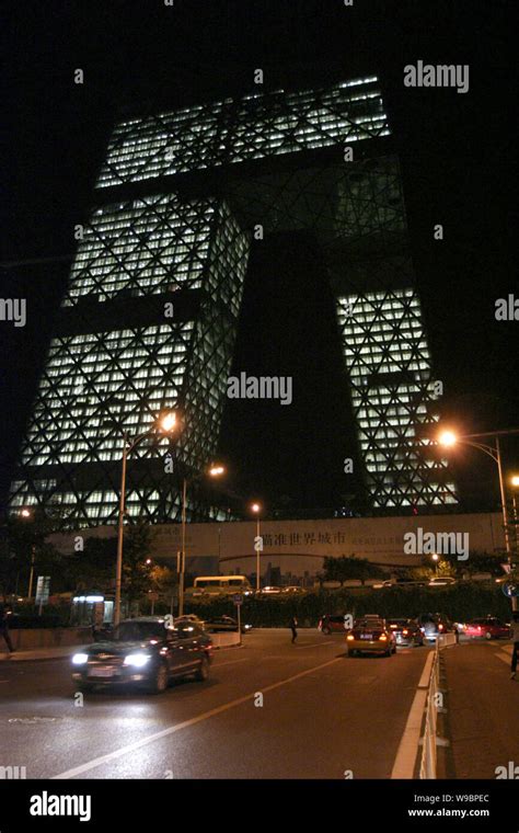 Cctv Headquarters Beijing Night Hi Res Stock Photography And Images Alamy