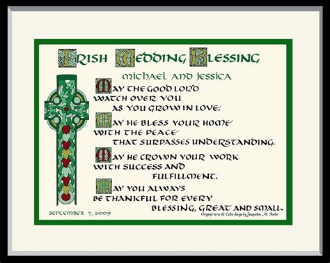 Irish Celtic Wedding Blessing Personalized Free Unique