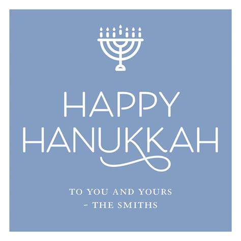 Happy Hanukkah August Hill Winery