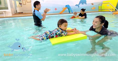 เตะขาดุ๊กดิ๊ก | โรงเรียนสอนว่ายน้ำ Baby Swimming Thailand