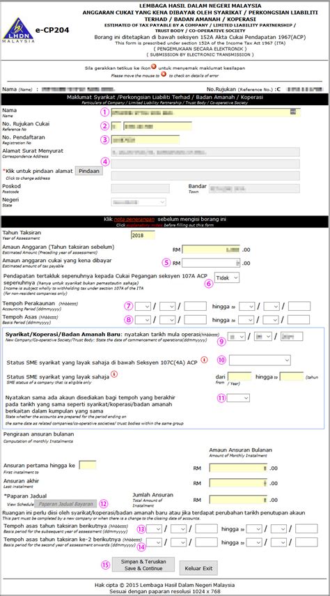 You will need it for your value in use calculation in impairment testing. 納税額見積書 CP204 の提出方法 ⋆ マレーシア 起業の教え