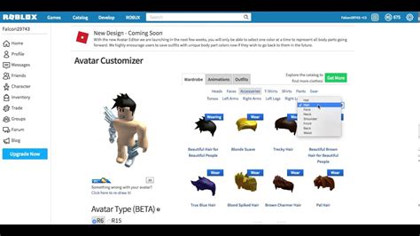 How To Make Your Avatar Look Cool On Roblox Boy Astar