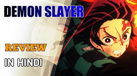 Demon Slayer Kimetsu No Yaiba Review In Hindi Youtube