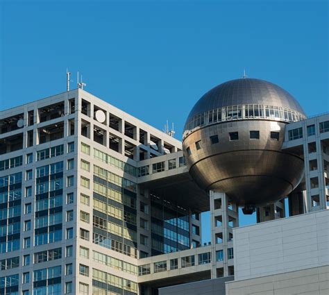 Fuji Tv Building In Tokyo 6 Reviews And 40 Photos