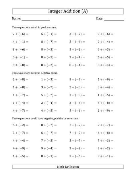 Adding Positive And Negative Numbers Worksheet