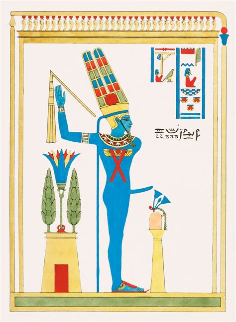 Priapus Fertility Sex Ancient Egypt Hieroglyphs Sun God Etsy