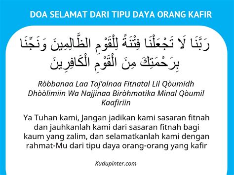 Bagi seorang muslim, kita mungkin sering al quran sebagai salah satu pedoman utama ummat islam mengutip beberapa doa untuk orang tua. Doa Selamat Dunia Akhirat (Arab, Latin, & Artinya) Mudah ...