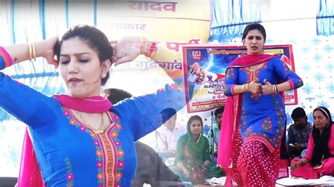 Sapna Dance 2024 Rusgulla Bikaner Ka रसगुल्ला बीकानेर का Haryanvi Stage Dance Trimurti