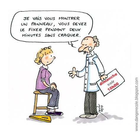 Последние твиты от école nationale de l'humour (@ecolehumour). danger école | Humour école, Danger école, Humour de prof