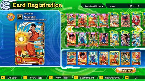 This page is a stub: SUPER DRAGON BALL HEROES WORLD MISSION - QooApp Game Store