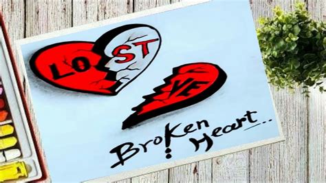 How To Draw Lost Love Broken Heart Design Youtube