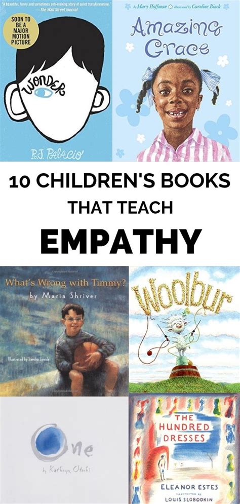 10 Childrens Books About Empathy