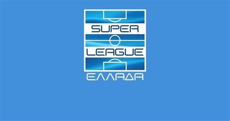 Super league greece, along with all of its member football clubs, raises awareness on a. Όλες οι αποφάσεις της Superleague - ΑΕΛ