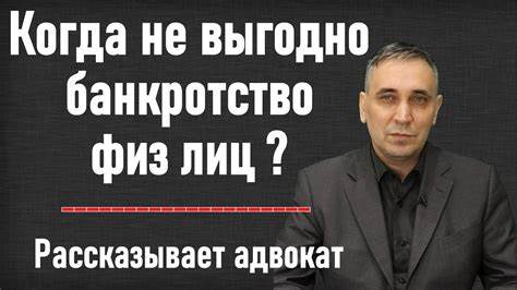 Кто бегал и похудел отзывы