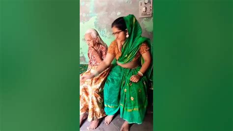 Dadi Sasu Maa Ki Ki Choti दादी सासु मां की की छोटी सेवा 🥰🥰😍 Youtube