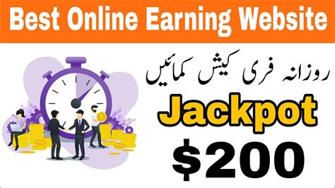 Free Online Earning Website In Pakistan Make Money Online Earn