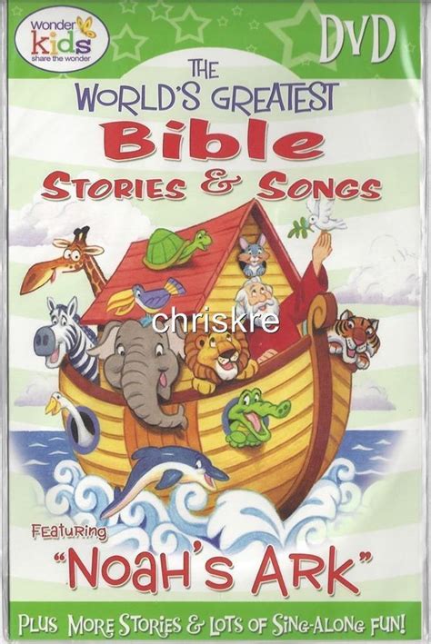 Worlds Greatest Bible Stories Dvd Noahs Ark Songs Wonder Kids Joseph