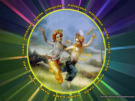 Chant Hare Krishna Mahamantra Wallpaper 001 Size 1400×1050 Download
