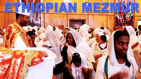 Ethiopia Orthodox Mezmur 2017 ~ Siklet Collection Orthodox Youtube