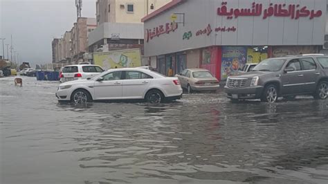 إن البحث عن عمل عبر الإنترنت سيساعدك على إيجاد آلاف الوظائف في جدة. تعرف على حالة الطقس في جدة ومخاطر القيادة في الجو الماطر