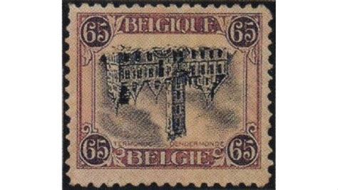Top 100 Timbre Rare Français