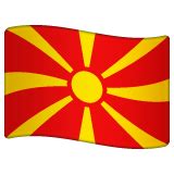 The biggest north macedonia flag ever was made for the football match between north macedonia and england, played in skopje on 6 september 2006. 🇲🇰 Flag: North Macedonia Emoji on WhatsApp 2.20.198.15