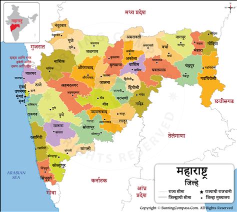 Maharashtra Map Districts Talukas