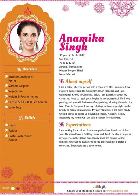 Matrimonial biodata is very important to make your profile attractive. Hindu Marriage Biodata Format For Download (With Bonus ...
