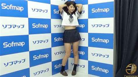 芹沢潤 日本一スカートが短い女子高生 ミニスカでダンスを披露！dvd『潤の夏休み』 フィールドキャスター
