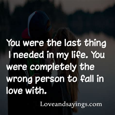 We did not find results for: My Last Love Quotes. QuotesGram