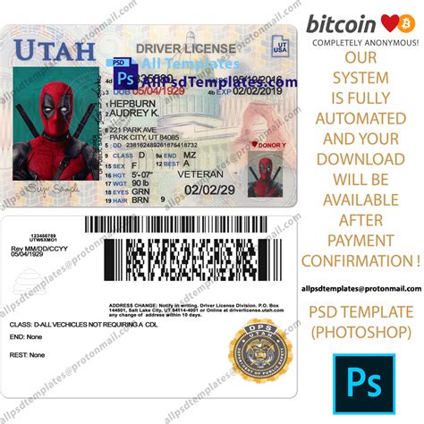 Utah Driver License Template All Psd Templates