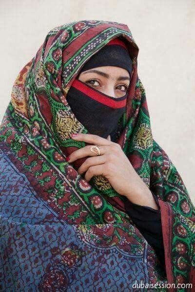 Yemeni Woman From Sana Wearing Traditional Yemeni Cloths Yemen