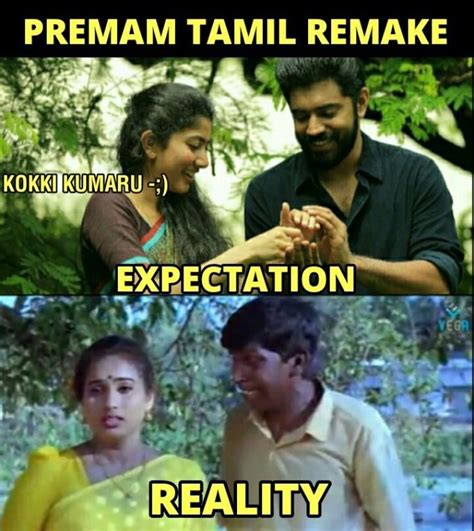 26 Funny Memes About Friendship In Tamil Factory Memes