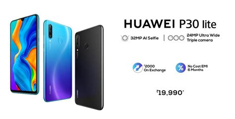 Huawei P30 Lite Sale Begins In India Price And