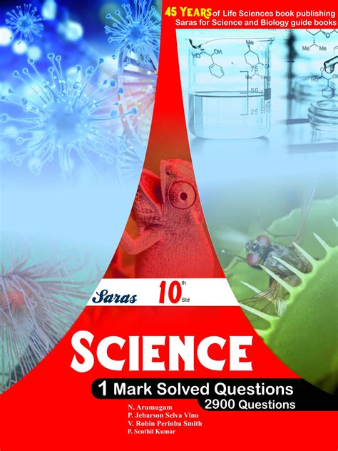 10th Science Saras Publication Books For Neet School Guides Net
