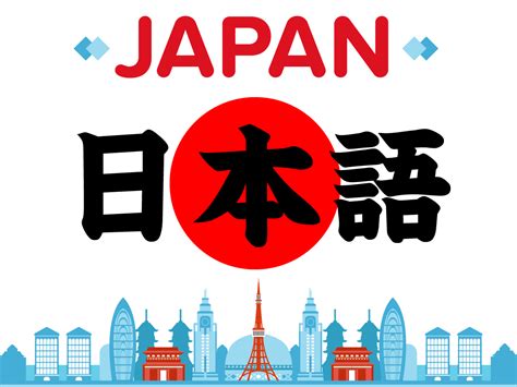 Belajar Bahasa Jepang Bab 3 Seputar Kanji 漢字 3 3 Everada