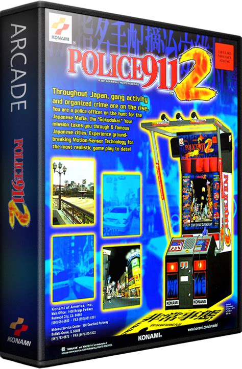 Police 911 2 Images Launchbox Games Database