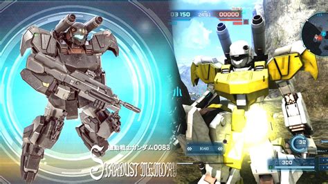 Gundam Battle Operation 2 G Line Full Custom Step Up Spin And Field