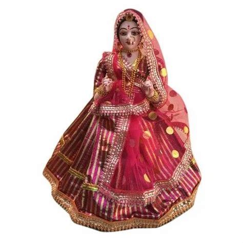 Traditional Indian Bride Doll भारतीय गुड़िया Good Luck Dolls Jaipur