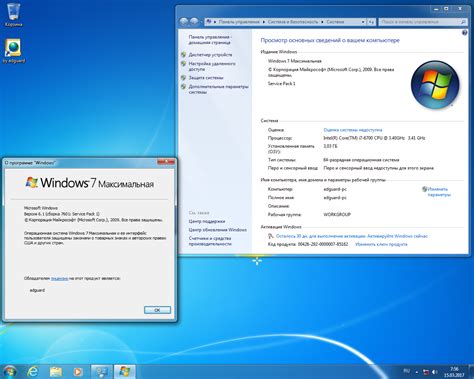 Windows 7 Ultimate 64 Bit Build 7601 Activation Key Mazhaven