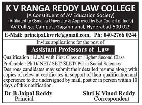 K V Ranga Reddy Law College Hyderabad Telangana Wanted Assistant