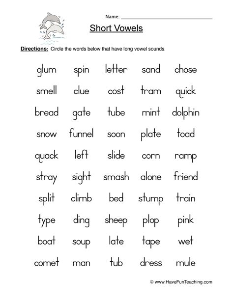 Circling Short Vowels Worksheet By Teach Simple