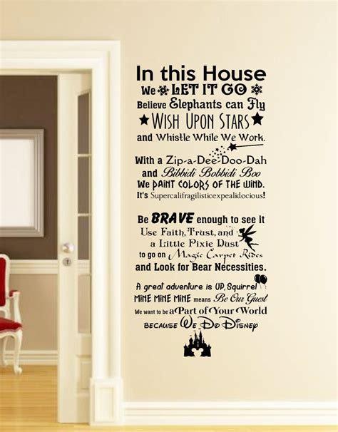 In This House We Do Disney Wall Decal Disney Wall Quotes Wall Etsy