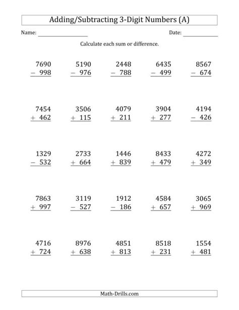 Remember in 3rd grade we always subtract the smaller number from the larger number. Grade 3 Addition Subtraction Worksheets Worksheets nursery worksheets free printable saxon math ...