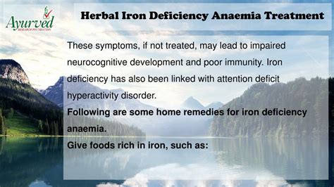 Ppt Herbal Iron Deficiency Anaemia Treatment Enhance Energy Level