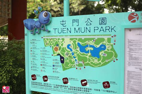Check spelling or type a new query. 屯門公園爬蟲館 - 誰說逛公園不能有趣？ | 拍拖好去處