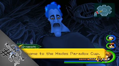 Kingdom Hearts Ii Part 54 Pain And Panic Cerberus And Titan Paradox