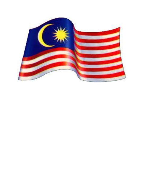 Bahagian sebelah kiri perisai itu (pokok pinang) menandakan negeri pulau pinang dan bahagian sebelah kanan dengan pokok melaka menandakan negeri melaka. Logo dan maksud Jata Negara Malaysia