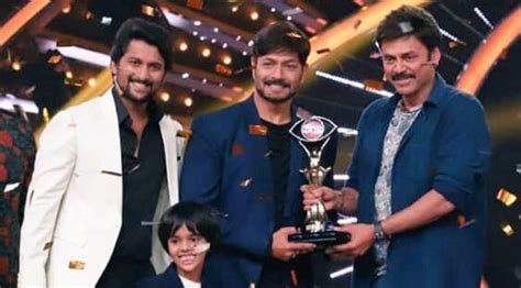 Bigg Boss Telugu 2 Winner Kaushal Manda Wins Nanis Show